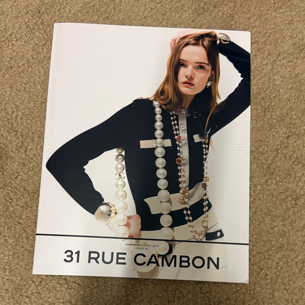 Chanel Magazine With Black And White Cover 2025 Issue 30